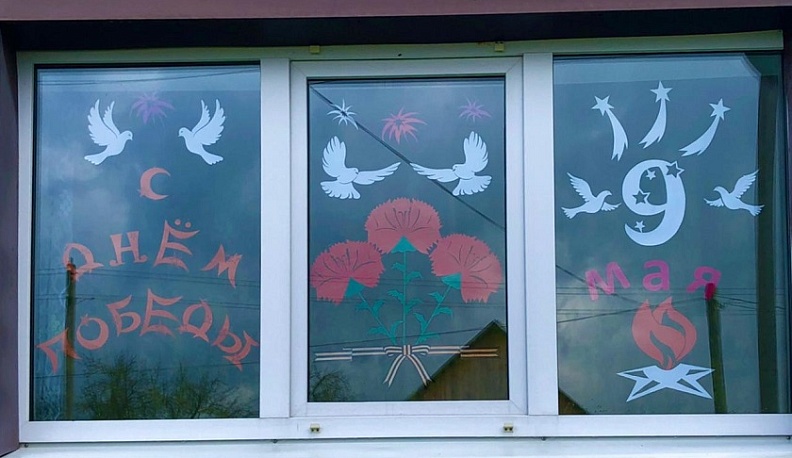 Акция «Окна Победы» шагает по Куйбышевскому району