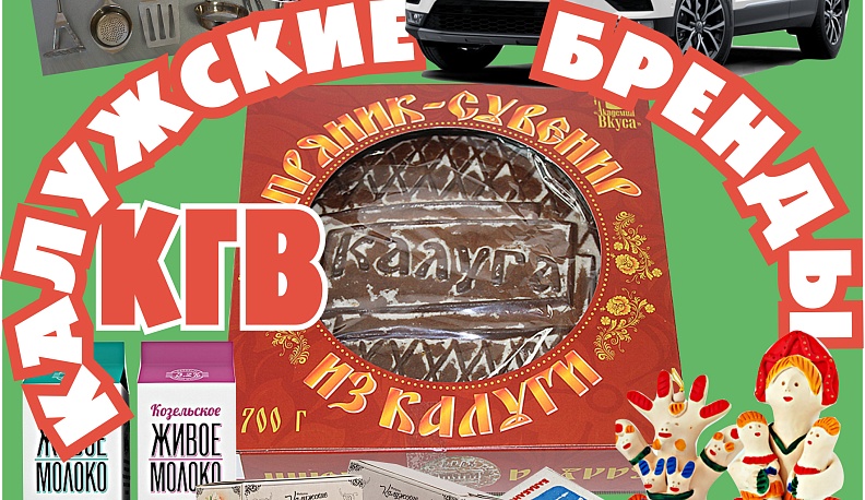 Создать свой бренд? Нет проблем!