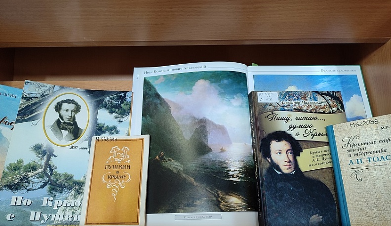 В Калуге вспомнили «Крымскую весну» 