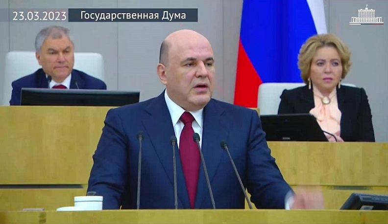 Владислав Шапша: «Премьер РФ Михаил Мишустин назвал Калужскую кольцевую дорогу в числе успешных проектов в дорожной отрасли»