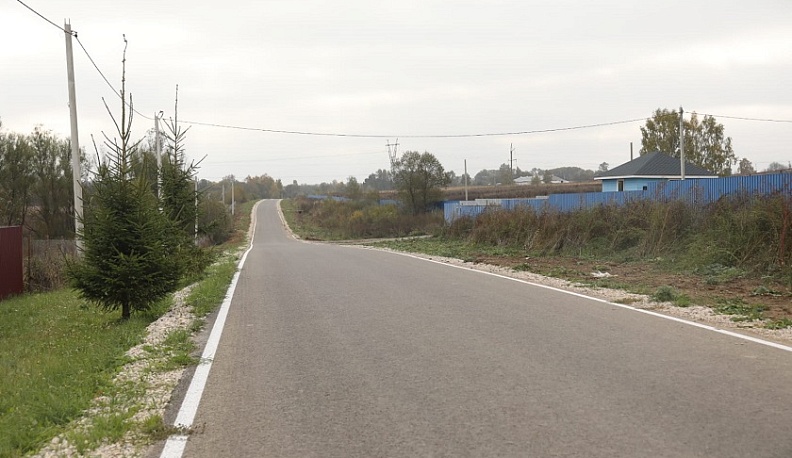 В Калужской области отремонтировали десятикилометровый участок трассы 1Р-132