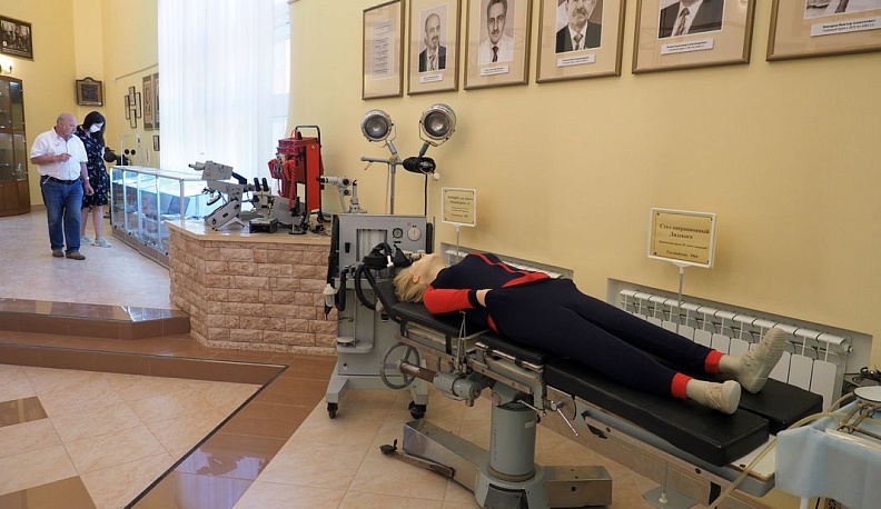 Такая работа