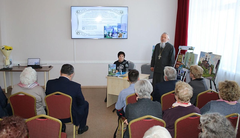 В Жуковском округе презентовали книгу о православных храмах