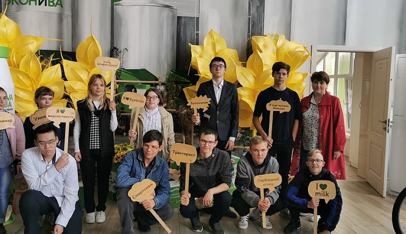 Калужские школьники с ограниченными возможностями здоровья принимают участие в профориентационном проекте 