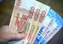 В Малоярославце гендиректор компании задолжал сотрудникам более 7,8 млн рублей В Малоярославце гендиректор компании задолжал сотрудникам более 7,8 млн рублей