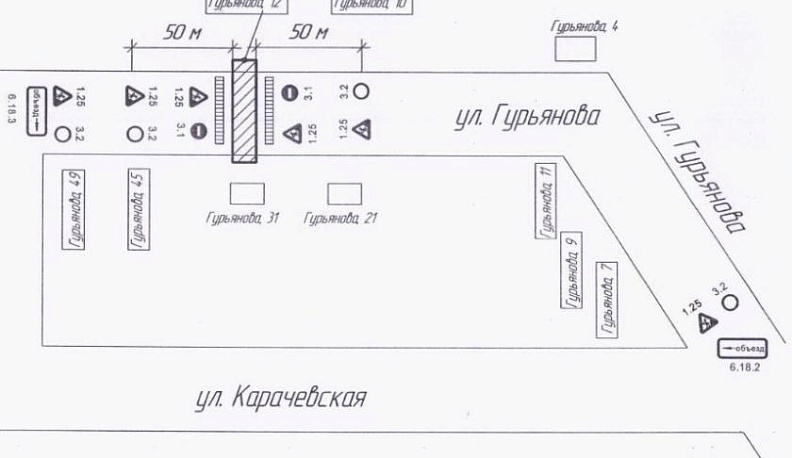 Две улицы Калуги перекроют в ночь на пятницу и на субботу 