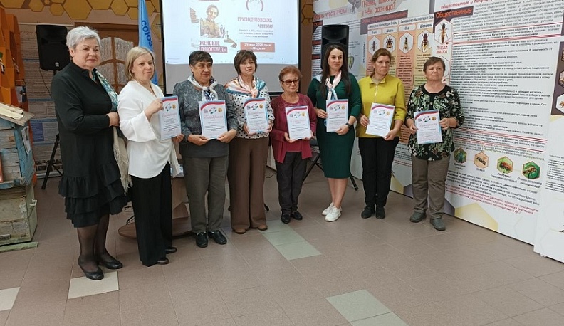 В Медыни прошли Гризодубовские чтения