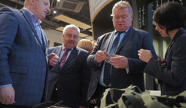 IV Гражданский