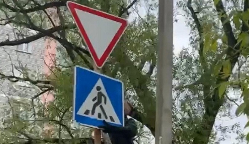 В Калуге установили новые дорожные знаки