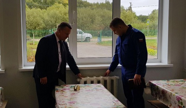 В Ферзиковском районе стартовал отопительный сезон