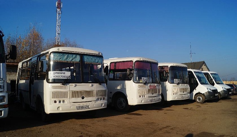 Вези меня, автобус!