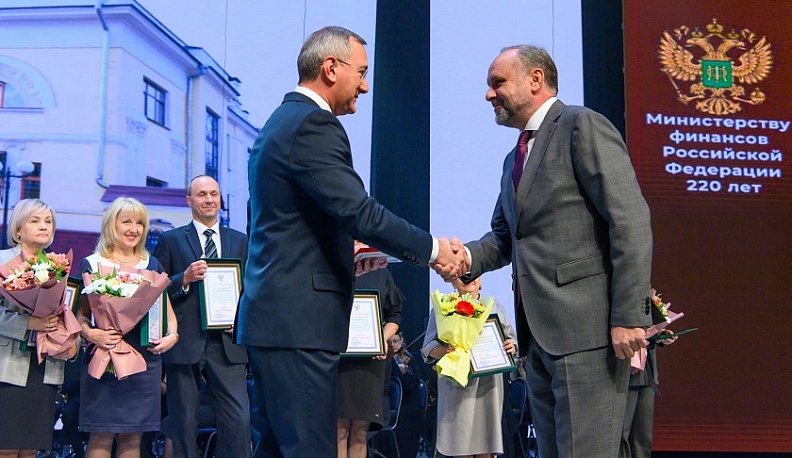 День финансиста отметили в Калуге