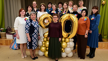 Малоярославецкий Центр внешкольной работы отметил 90- летие