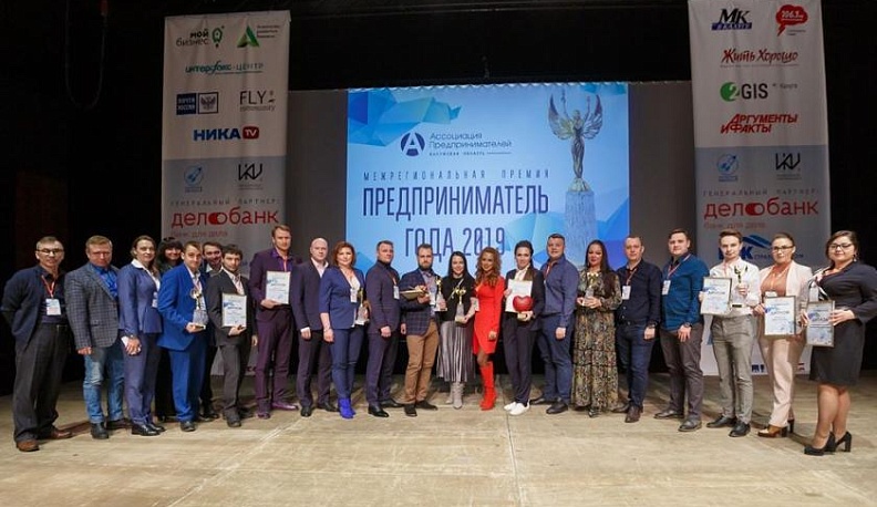 В Калужской области названы лучшие предприниматели