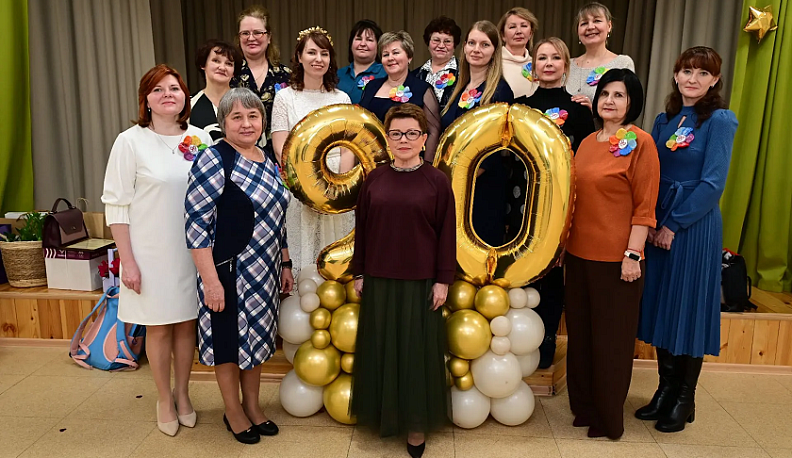 Малоярославецкий Центр внешкольной работы отметил 90- летие