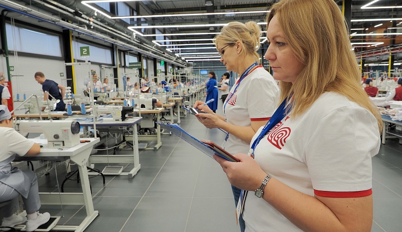 Золотые нити мастеров