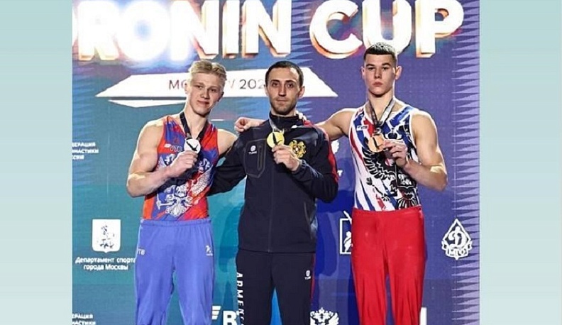 Обнинские гимнасты завоевали медальный комплект международного турнира