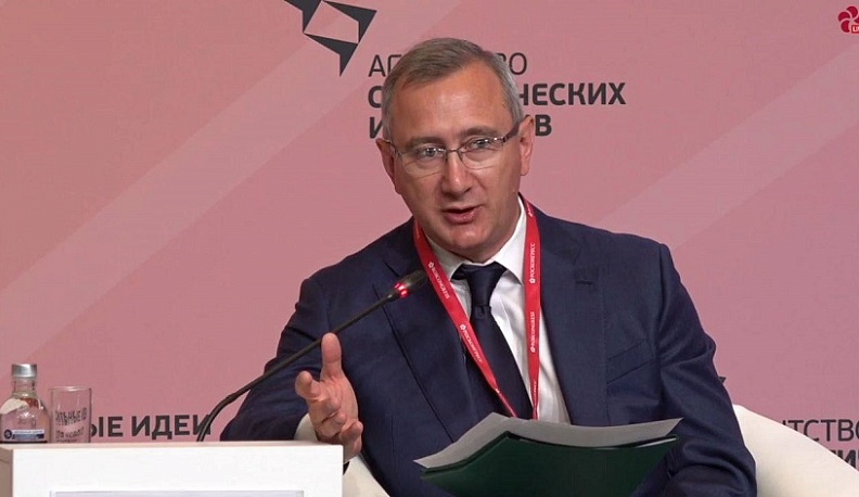 Владислав Шапша выступил на форуме «Сильные идеи для нового времени»