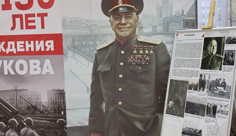 В Жукове обсудили подготовку уникального издания к 130-летию великого полководца