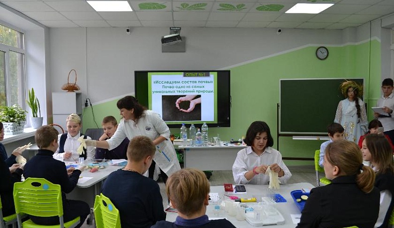 Чистота спасёт мир