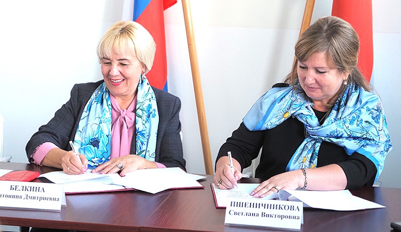 Сильные духом, щедрые сердцем