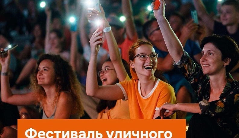 Калужанам покажут фильмы под открытым небом