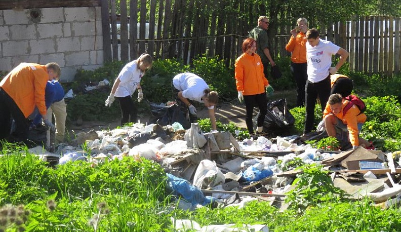Молодёжь против мусора