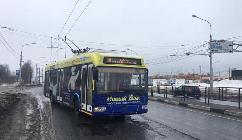 В Калуге восстановили движение троллейбусов № 18 