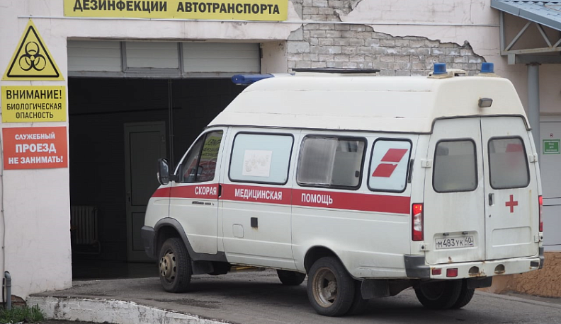 Дочь бывшего подводника поблагодарила медиков Обнинска за помощь отцу 