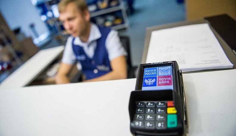 Почтальоны придут за коммуналкой к калужанам домой