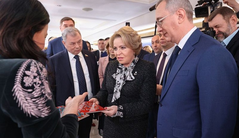 Снова наш день!