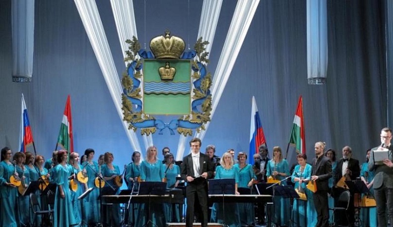 В честь 75-летия образования Калужской области состоялось торжественное собрание