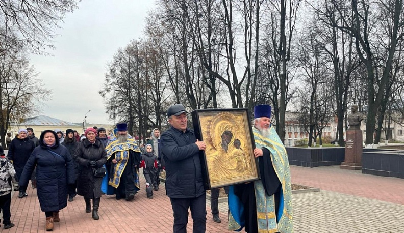 В Жуковском районе отметили День народного единства и День Казанской иконы Божией Матери