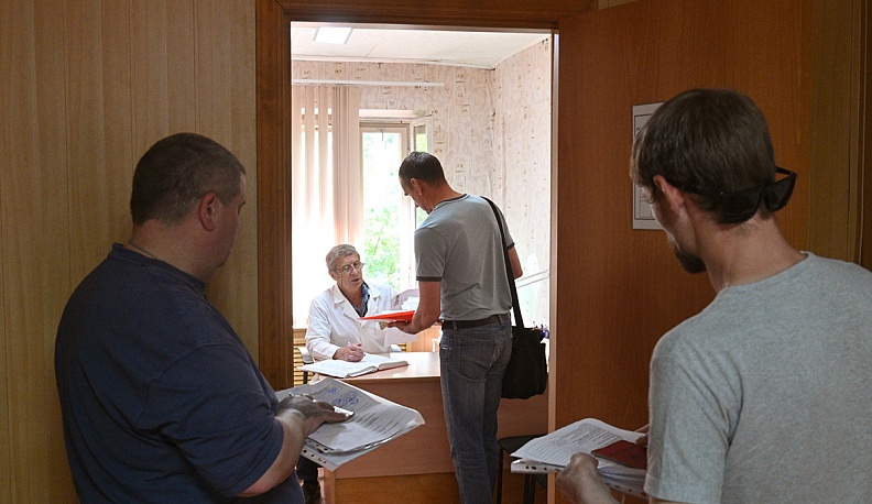 ШАГ ВПЕРЁД!