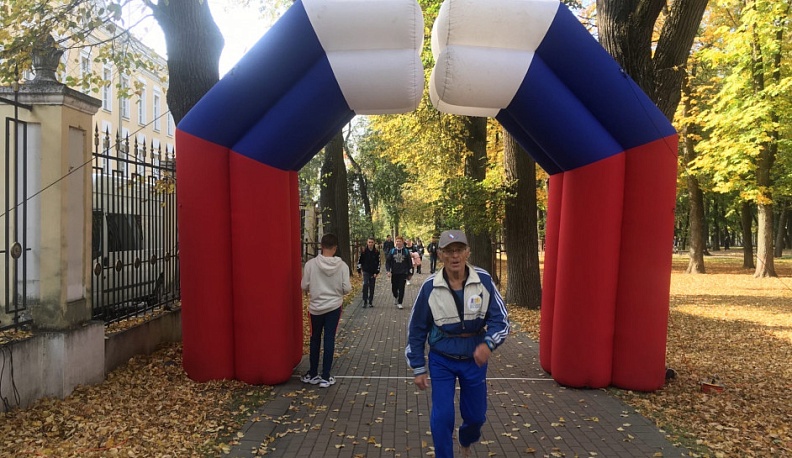 Калужане приняли участие во Всероссийском дне ходьбы
