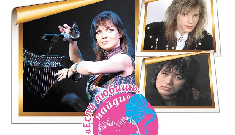 Для души  и хорошего настроения