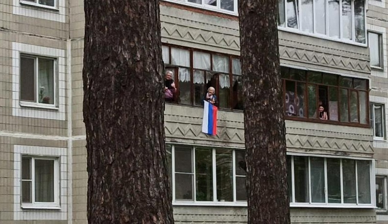 Память жива