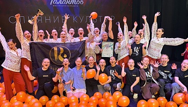 Калужский ансамбль «Ренессанс» стал победителем международного фестиваля «Слияние культур»