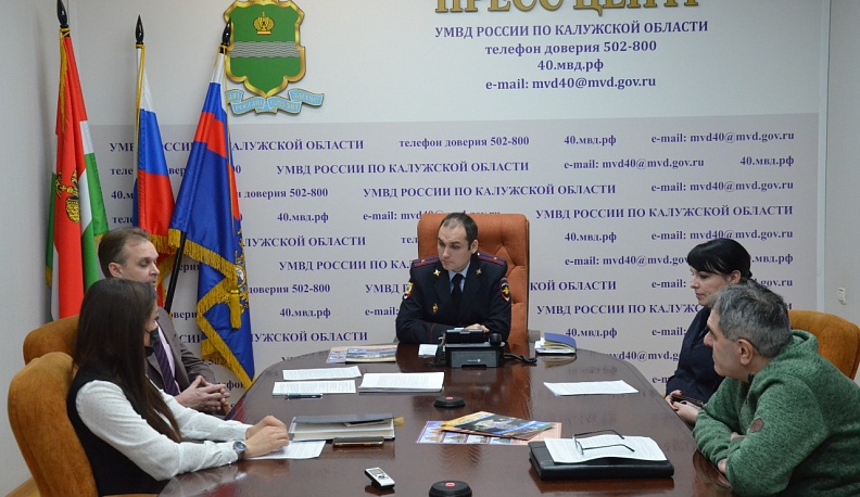 Жители Калужской области стали меньше верить интернет-мошенникам