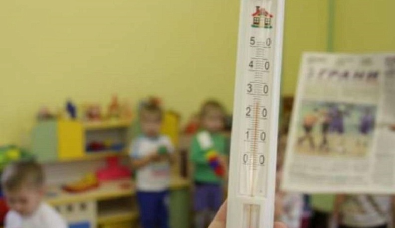 В Мещовском районе в детском саду выявили температуру ниже нормы
