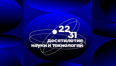 В Калуге начала работу XVIII Международная научно-практическая конференция  «У истоков российской государственности»