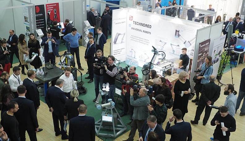 В Калуге стартовал промышленно-инновационный форум