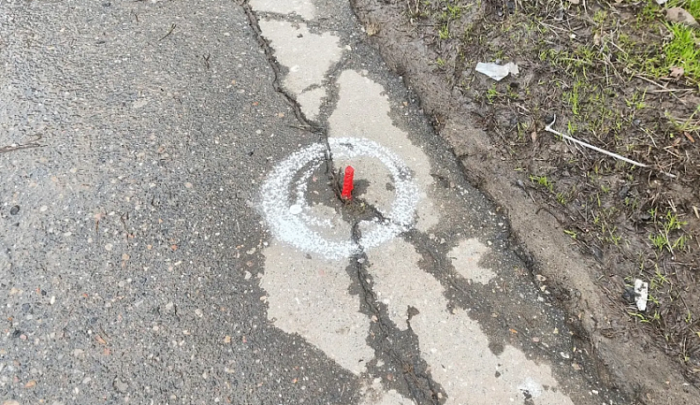 В Обнинске убрали торчащий штырь на пешеходной дороге по просьбе жителя