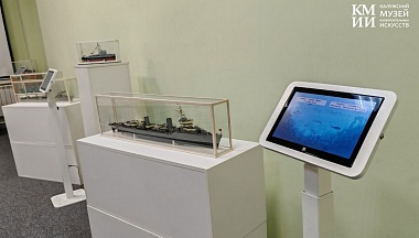 Калужский музей изобразительных искусств обновил цифровое оборудование 