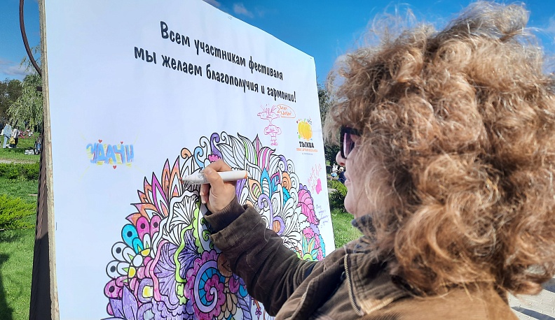 В Сухиничах прошёл семейный фестиваль «ТЫКВА.LIFE»