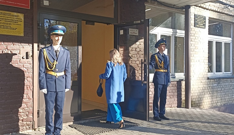 Балабановская школа №1 стала «Домом ЮНАРМИИ»