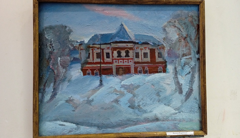 В калужском Доме художника представили творчество Виталия Коняхина