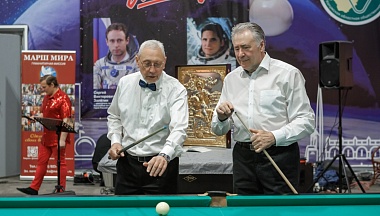 В Калуге прошёл бильярдный турнир в честь 65-летия полёта Гагарина