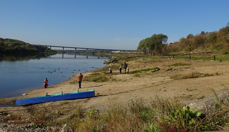 Начало положено