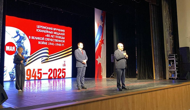 Торжественное вручение ветеранам юбилейных медалей прошло в Обнинске